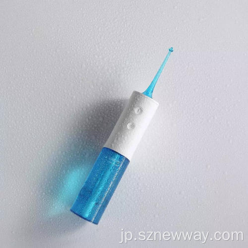 SOOCAS口腔灌漑者W3 230ml